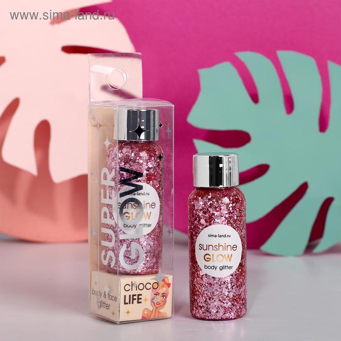 Глиттер для лица и тела Damn Girl, 37 мл, оттенок розовый
Глиттер для лица и тела Damn Girl, 37 мл, оттенок розовый