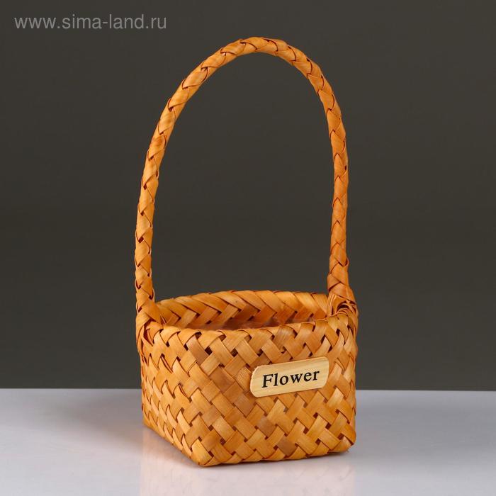 фото Корзина плетеная, секвойя, 17х10/29,5 см, натуральный