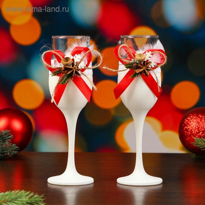 Набор свадебных бокалов "Дания",
Набор свадебных бокалов "Дания",