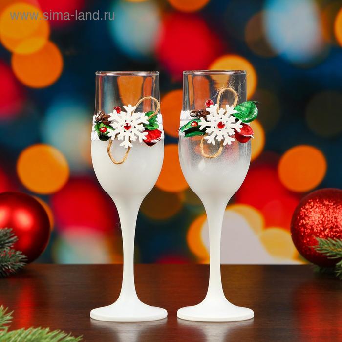 Набор свадебных бокалов "Габриэлла",
Набор свадебных бокалов "Габриэлла",