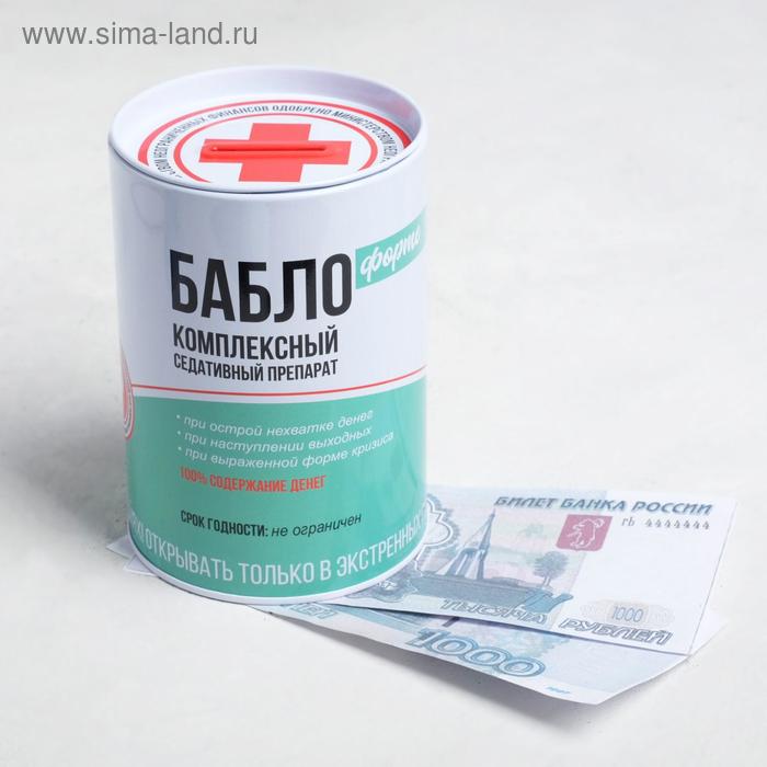 Копилка «Бабло форте», 8 х 12 см
Копилка «Бабло форте», 8 х 12 см