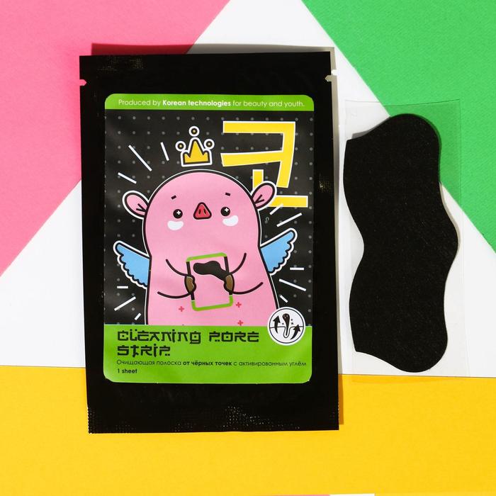 Пластырь для носа от чёрных точек "Пигги"
Пластырь для носа от чёрных точек "Пигги"