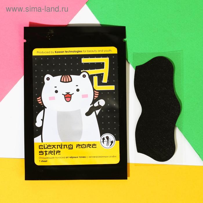 Пластырь для носа от чёрных точек «Коша»
Пластырь для носа от чёрных точек «Коша»