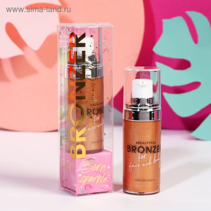 Бронзер-хайлайтер для лица и тела Glitter bomb, оттенок №1, розовое золото, 20 мл
Бронзер-хайлайтер для лица и тела Glitter bomb, оттенок №1, розовое золото, 20 мл