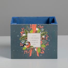 Кашпо деревянное "Счастья,гармонии, любви " без ручки 12.5 × 10.5 × 9.5 см
Кашпо деревянное "Счастья,гармонии, любви " без ручки 12.5 × 10.5 × 9.5 см