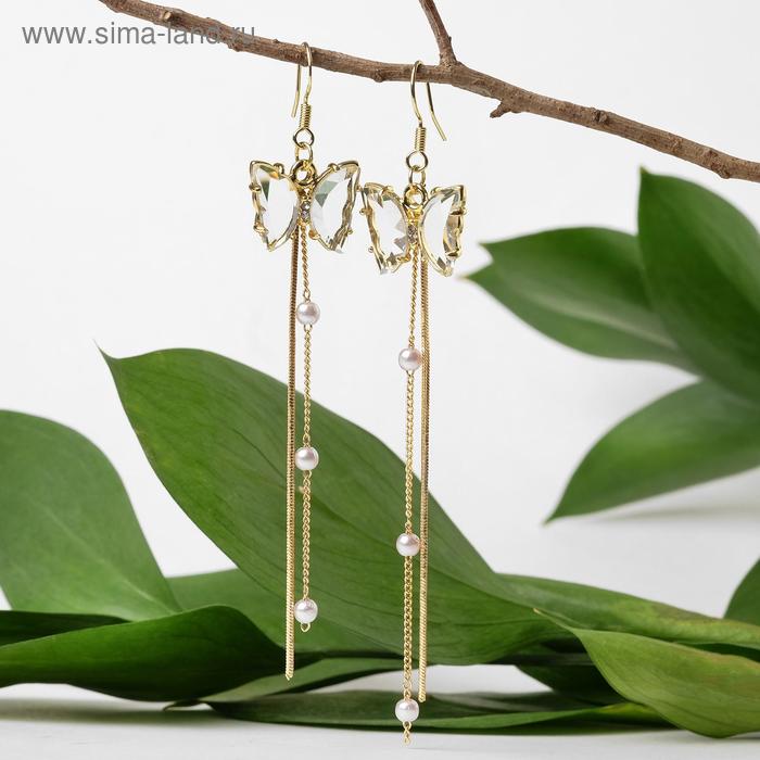 Серьги висячие со стразами "Бабочки" полупрозрачные, цвет белый в золоте
Серьги висячие со стразами "Бабочки" полупрозрачные, цвет белый в золоте