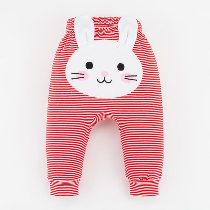 Штанишки Крошка Я "Зайка", рост 86-92 см, красный
Штанишки Крошка Я "Зайка", рост 86-92 см, красный