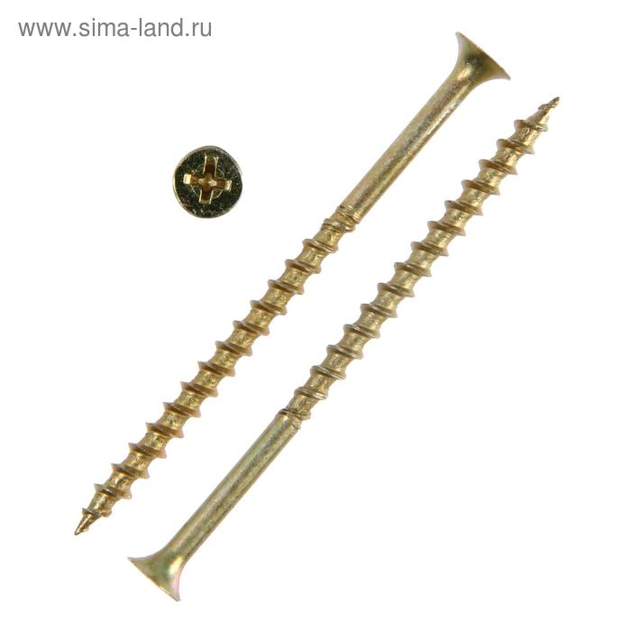 Саморез 4,2х76, потай, крупная резьба,шлиц PH 2 , желтый цинк, 12 кг
Саморез 4,2х76, потай, крупная резьба,шлиц PH 2 , желтый цинк, 12 кг