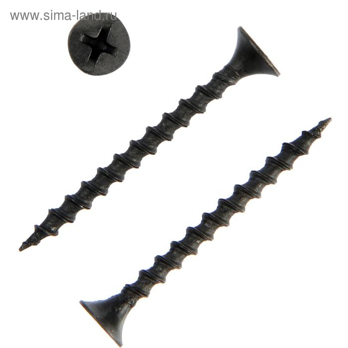Саморез 3,5х41, потай, крупная резьба,шлиц PH 2 , фосфатированный, 12 кг
Саморез 3,5х41, потай, крупная резьба,шлиц PH 2 , фосфатированный, 12 кг