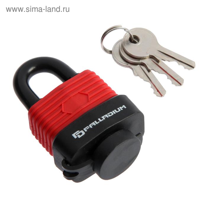 Замок навесной PALLADIUM 905WP-30, влагозащищенный, 3 английских ключа
Замок навесной PALLADIUM 905WP-30, влагозащищенный, 3 английских ключа