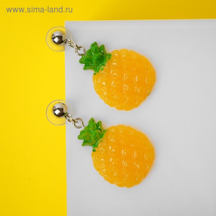 Серьги пластик "Вкусности" ананасик, цвет жёлто-зелёный
Серьги пластик "Вкусности" ананасик, цвет жёлто-зелёный