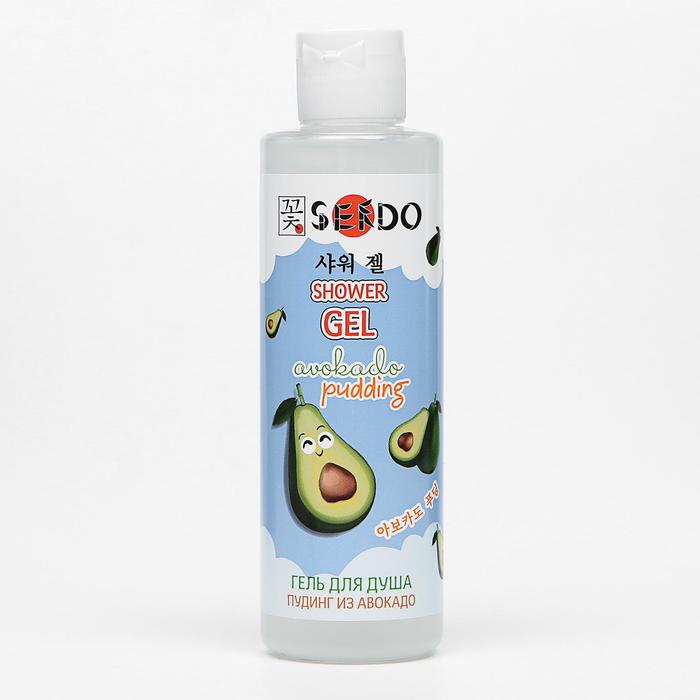 Гель для душа Sendo "Пудинг из авокадо", 200 мл
Гель для душа Sendo "Пудинг из авокадо", 200 мл