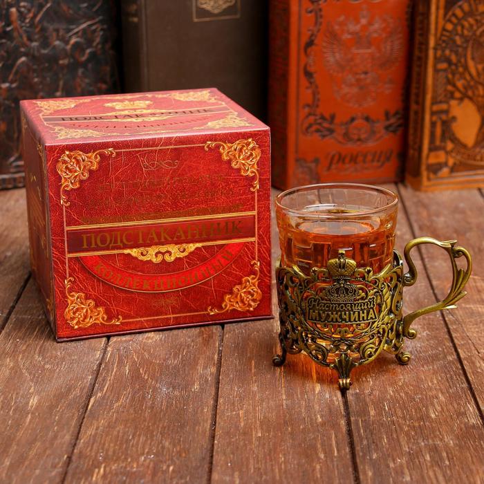 Подстаканник со стаканом «Настоящий мужчина», 180 мл
Подстаканник со стаканом «Настоящий мужчина», 180 мл