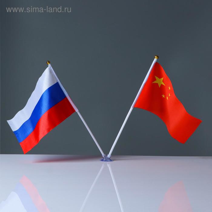 Флагшток настольный - присоска силиконовая, двойной 12 шт 3.5 х 1.9 см
Флагшток настольный - присоска силиконовая, двойной 12 шт 3.5 х 1.9 см