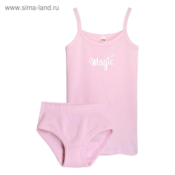 Комплект для девочек из майки и трусов, рост 152-158 см, цвет светло-розовый
Комплект для девочек из майки и трусов, рост 152-158 см, цвет светло-розовый