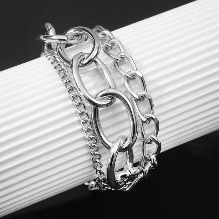 Браслет "Цепь" крупные звенья, многоярусный, цвет серебро, L=18см
Браслет "Цепь" крупные звенья, многоярусный, цвет серебро, L=18см