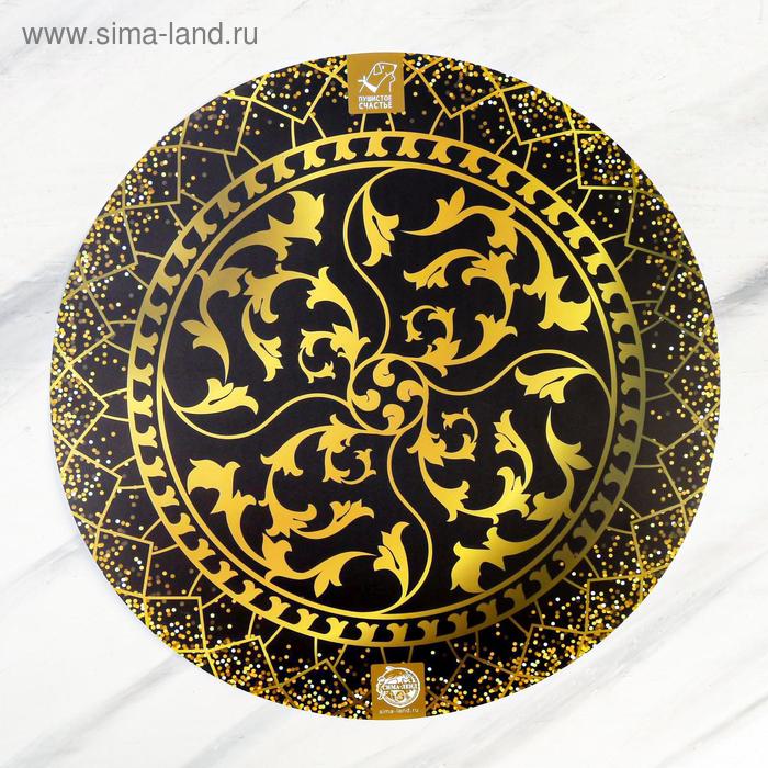 Коврик под миску «Поднос» 36,5х36,5 см
Коврик под миску «Поднос» 36,5х36,5 см