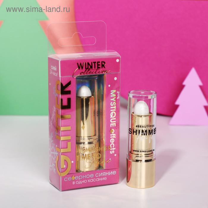 Голографический шиммер Winter Shine
Голографический шиммер Winter Shine