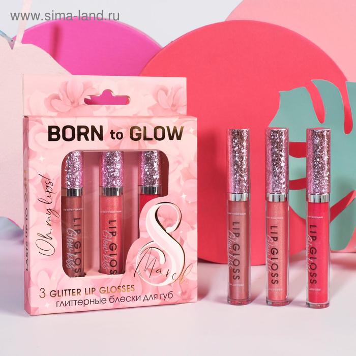 Набор из 3 глиттерных блесков для губ "Born to shine"
Набор из 3 глиттерных блесков для губ "Born to shine"