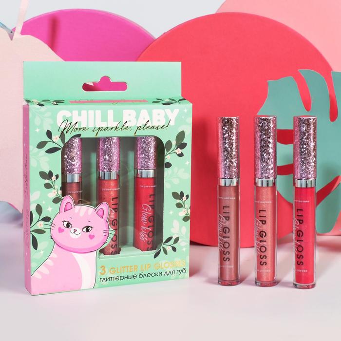 Набор из 3 глиттерных блесков для губ Chill baby
Набор из 3 глиттерных блесков для губ Chill baby