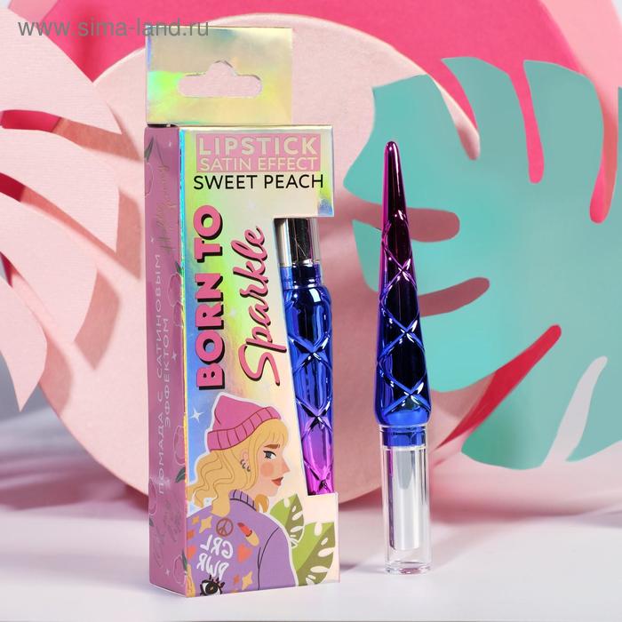 Матовая помада для губ Born to sparkle, оттенок №5, тотальный нюд
Матовая помада для губ Born to sparkle, оттенок №5, тотальный нюд