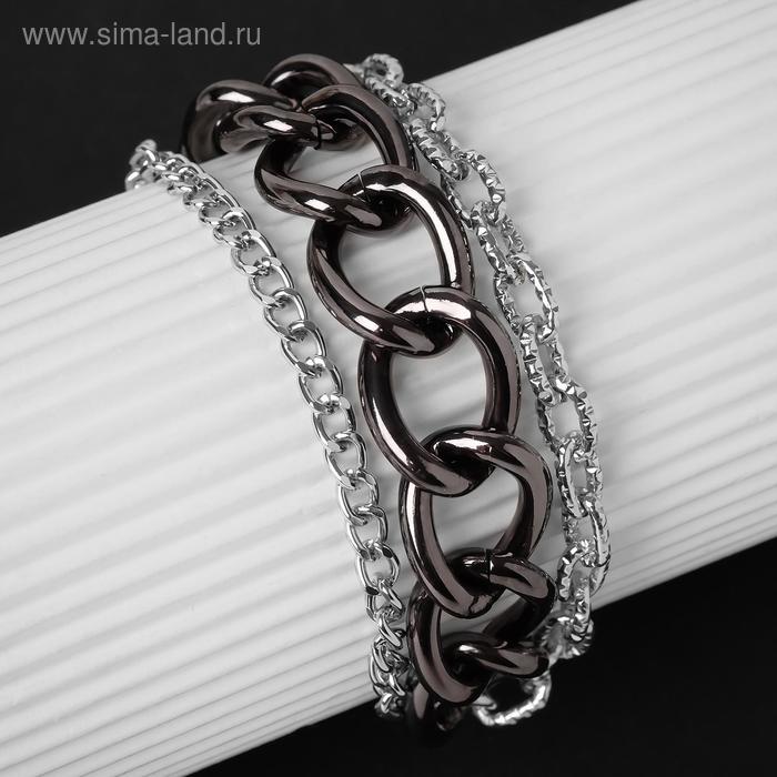 Браслет "Цепь" звенья многоярусный, цвет серебро в сером металле,L=19см
Браслет "Цепь" звенья многоярусный, цвет серебро в сером металле,L=19см