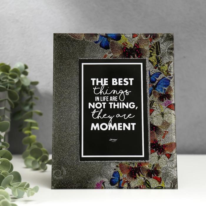 Фоторамка стекло 10х15 см "Царство бабочек" блеск 22х17 см
Фоторамка стекло 10х15 см "Царство бабочек" блеск 22х17 см