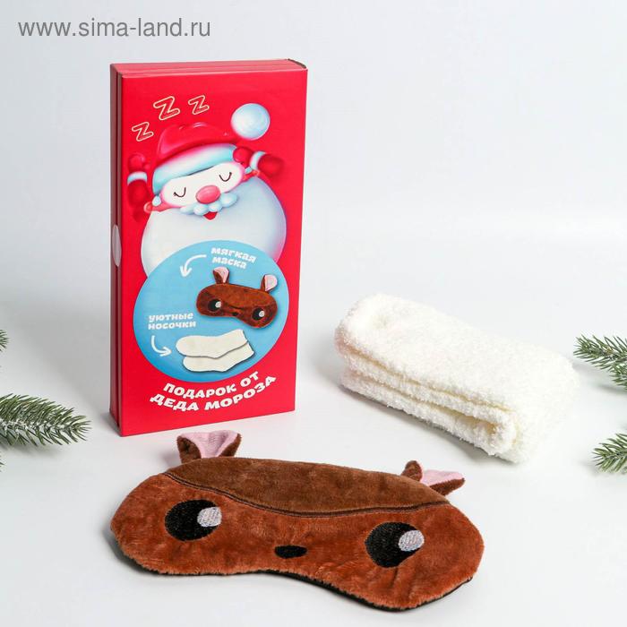 Набор «Лосяш», маска для сна, носки one size
Набор «Лосяш», маска для сна, носки one size