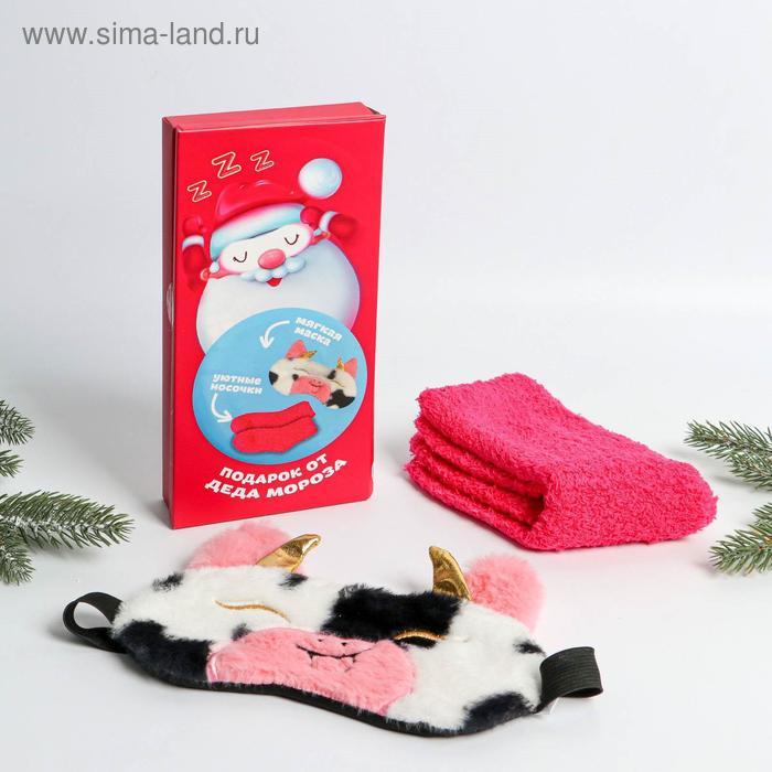 Набор «Сима», маска для сна, носки one size 
Набор «Сима», маска для сна, носки one size