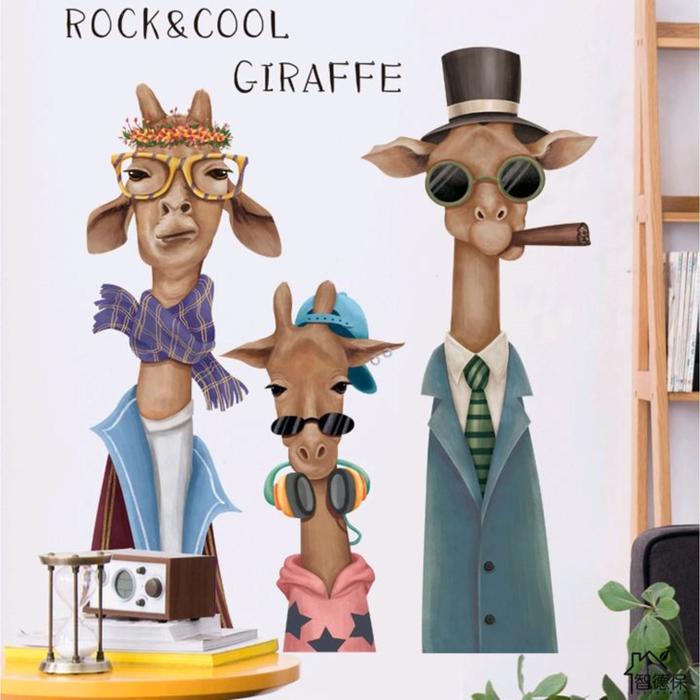 Наклейка пластик интерьерная "Модные жирафы" 50х70 см
Наклейка пластик интерьерная "Модные жирафы" 50х70 см