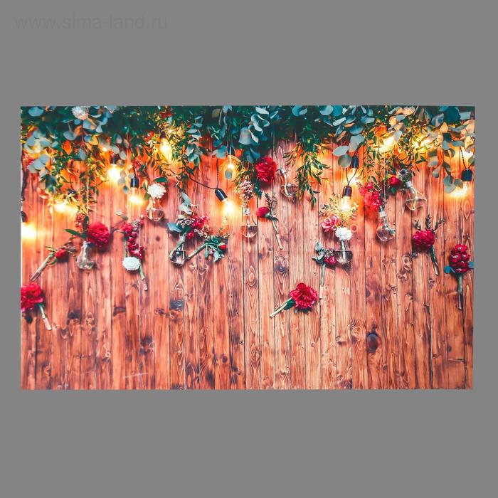 Фотофон винил "Розы и гирлянда" 80х125 см
Фотофон винил "Розы и гирлянда" 80х125 см