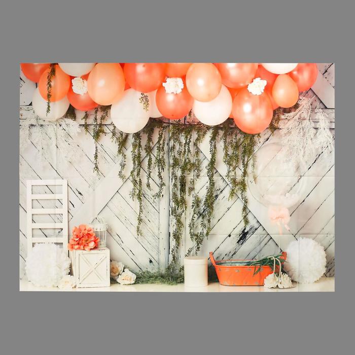 Фотофон винил "Воздушные шарики для праздника" 150х210 см
Фотофон винил "Воздушные шарики для праздника" 150х210 см