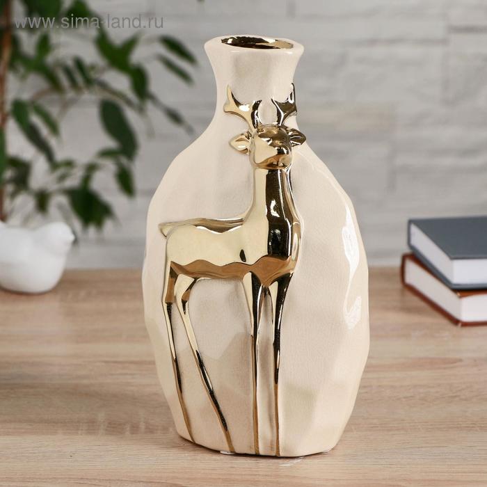 Ваза керамика "Сверкающий олень" 4х14,5х23 см, бело-золотой
Ваза керамика "Сверкающий олень" 4х14,5х23 см, бело-золотой