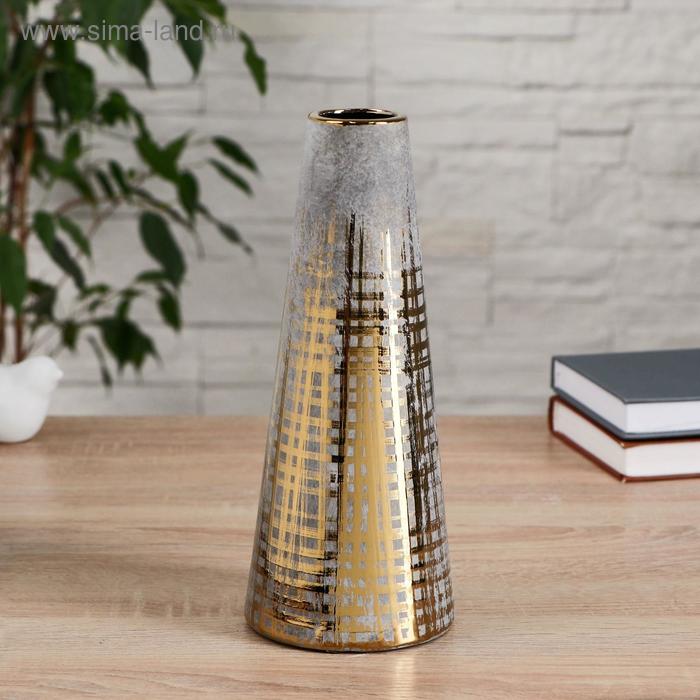 Ваза керамика настольная "Беата" сетка, 4,5х10х24 см, серо-золотой
Ваза керамика настольная "Беата" сетка, 4,5х10х24 см, серо-золотой