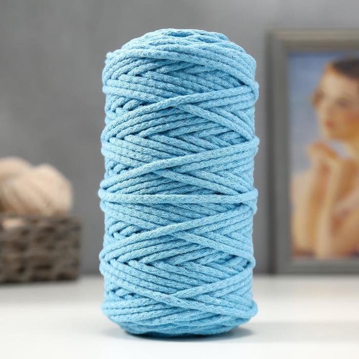 Шнур для вязания 100% хлопок, ширина 5 мм 100м/450гр (Бирюзовый)
Шнур для вязания 100% хлопок, ширина 5 мм 100м/450гр (Бирюзовый)