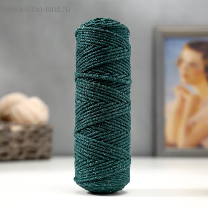 Шнур для вязания без сердечника 100% хлопок, ширина 3мм 100м/250гр (Изумруд)
Шнур для вязания без сердечника 100% хлопок, ширина 3мм 100м/250гр (Изумруд)