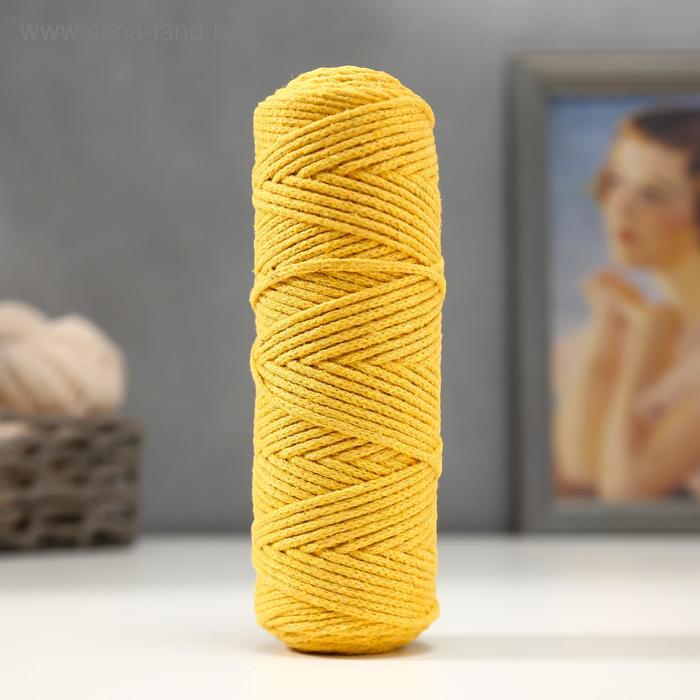 Шнур для вязания без сердечника 100% хлопок, ширина 3мм 100м/250гр (Горчица)
Шнур для вязания без сердечника 100% хлопок, ширина 3мм 100м/250гр (Горчица)