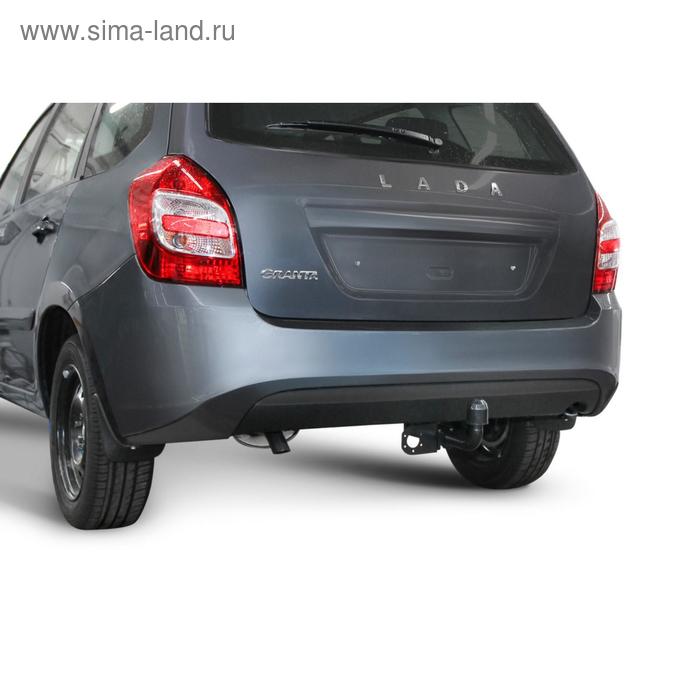 Фаркоп разборный Atlas для Lada Granta I рестайлинг универсал 2018-н.в.,Granta Cross универсал 2018-н.в., шар A, 1100,75 кг, F.6013.008
Фаркоп разборный Atlas для Lada Granta I рестайлинг универсал 2018-н.в.,Granta Cross универсал 2018-н.в., шар A, 1100,75 кг, F.6013.008