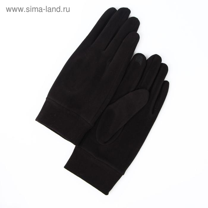 Перчатки мужские, размер 10,5, без утеплителя, цвет чёрный
Перчатки мужские, размер 10,5, без утеплителя, цвет чёрный