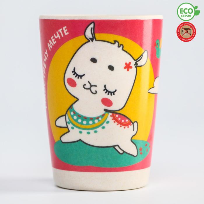 Стакан детский из бамбука «Лама», 240 мл
Стакан детский из бамбука «Лама», 240 мл