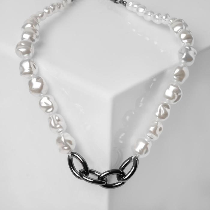 Колье "Цепь" жемчужные звенья, цвет белый в сером металле, 30см 
Колье "Цепь" жемчужные звенья, цвет белый в сером металле, 30см