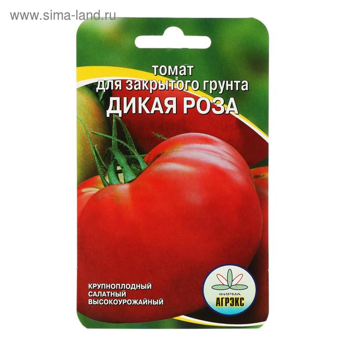 Семена Томат Дикая роза 20 шт
Семена Томат Дикая роза 20 шт