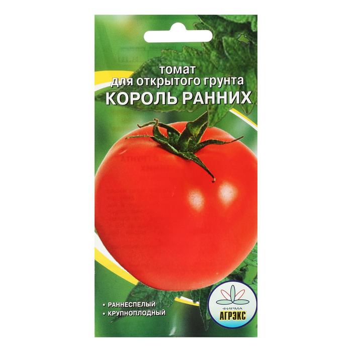 Семена Томат Король ранних 20 шт
Семена Томат Король ранних 20 шт