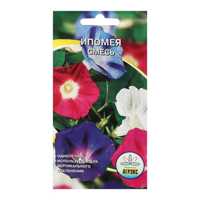 Семена цветов однолетние Ипомея Смесь окрасок 10 шт
Семена цветов однолетние Ипомея Смесь окрасок 10 шт