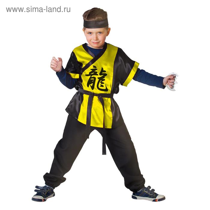Карнавальный костюм «Ниндзя: жёлтый дракон» с оружием, р. 32, рост 122-128 см
Карнавальный костюм «Ниндзя: жёлтый дракон» с оружием, р. 32, рост 122-128 см