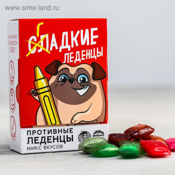Леденцы с гадкими вкусами «Мопс»: со вкусом тухлое яйцо, прокисшее молоко, зубная паста, 100 г
Леденцы с гадкими вкусами «Мопс»: со вкусом тухлое яйцо, прокисшее молоко, зубная паста, 100 г