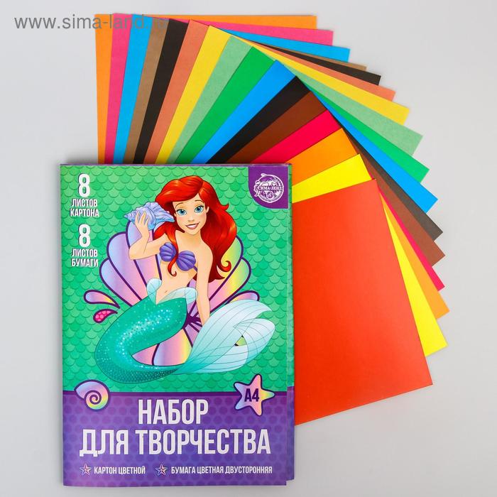 Набор «Русалочка» А4: 8 листов цветного одностороннего мелованного картона 240 г/м2, 8 листов цветной двусторонней бумаги 48 г/м2 , "Принцессы"
Набор «Русалочка» А4: 8 листов цветного одностороннего мелованного картона 240 г/м2, 8 листов цветной двусторонней бумаги 48 г/м2 , "Принцессы"