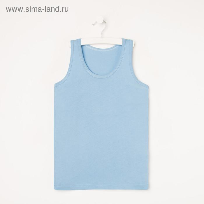 Майка для мальчика, цвет голубой, рост 134-140 см (34)
Майка для мальчика, цвет голубой, рост 134-140 см (34)