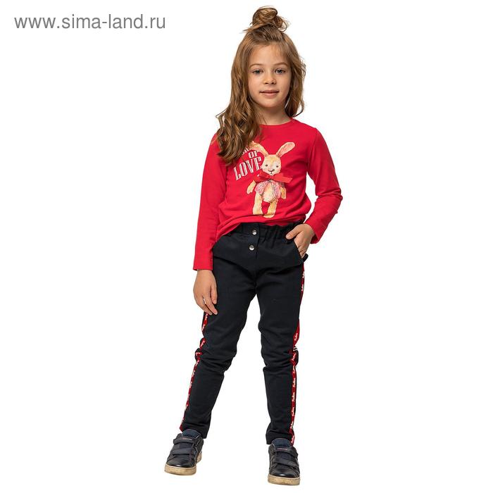 Брюки для девочек, рост 110 см, цвет синий
Брюки для девочек, рост 110 см, цвет синий