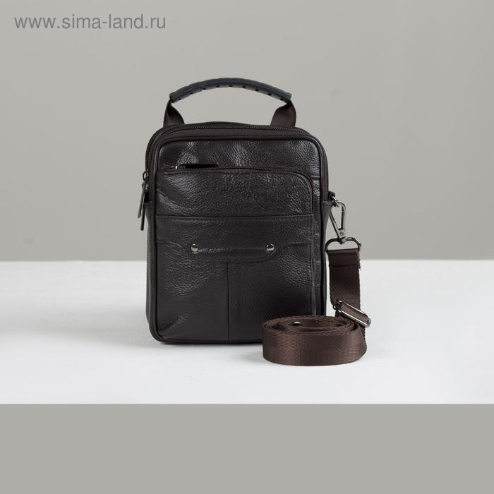 Сумка мужская, 2 отдела на молниях, наружный карман, цвет коричневый
Сумка мужская, 2 отдела на молниях, наружный карман, цвет коричневый
